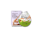 Heel + Leg Care Bundle